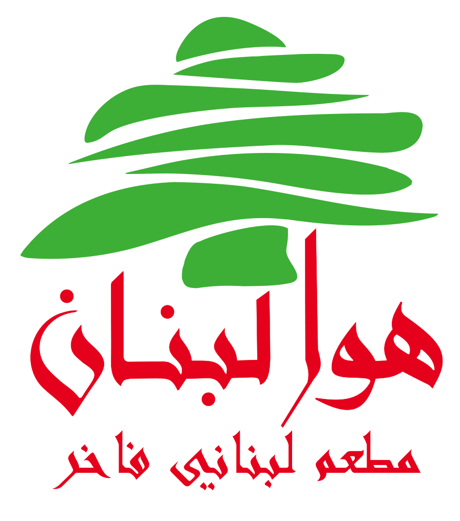 Hawa Lebanon Logo